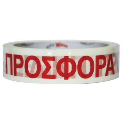 Max tape ''special offer'' 24mm, , medium