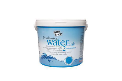 Brush-able two component mortar for water tank (120231), , medium