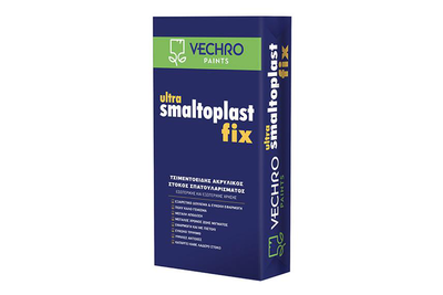 Acrylic fine-grained stucco for walls (a7945), , medium