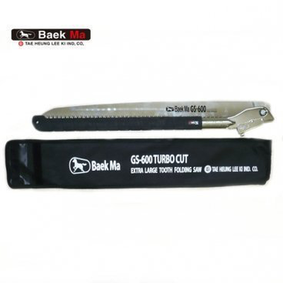 Purning saw gs600 (opening) with case 1320mm, , medium