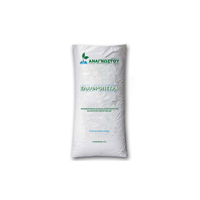 Pumice 12l