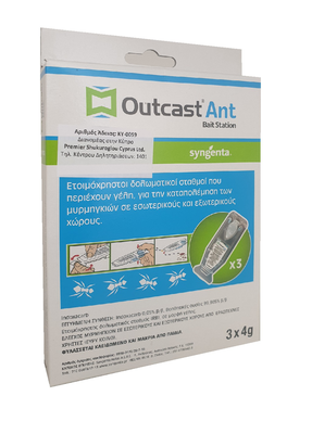 Outcast ant bait station 3x4gr, , medium