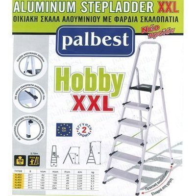 Palbest &sigma;&kappa;ά&lambda;&alpha; &alpha;&lambda;&omicron;&upsilon;&mu;&iota;&nu;ί&omicron;&upsilon; &mu;&epsilon; 2+1 &sigma;&kappa;&alpha;&lambda;&omicron;&pi;ά&tau;&iota;&alpha; 130cm, , medium