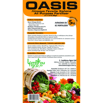 Oasis fertilizer 5kg, , medium