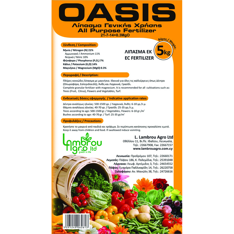 Product image: Oasis fertilizer 5kg, , medium-null
