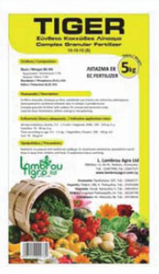 Fertilizer tiger 15-15-15 5kg
