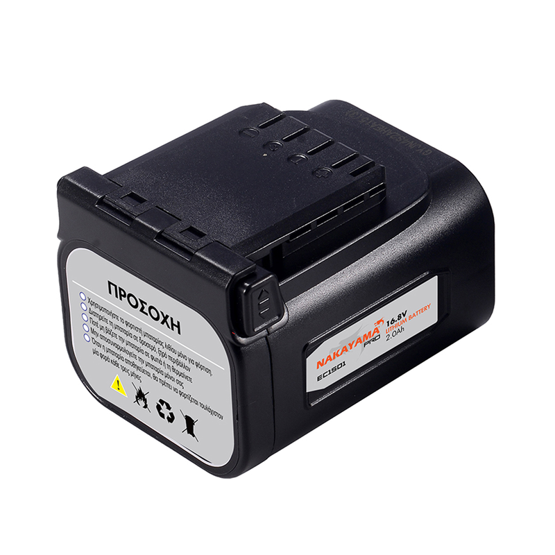 Battery 16.8v 2.0ah for ec 1500/ec 1350, , medium-null