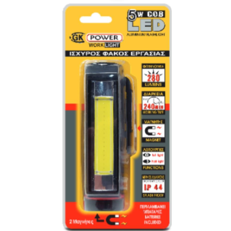 Product image: Πανίσχυρος φακός με φωτεινότητα 280 lumens 5w gk power cob light, , medium-null