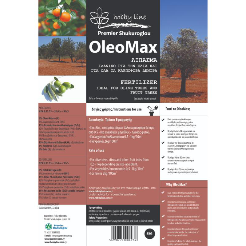 Oleomax olive fertiliser 21-7-11 5kg, , medium image number null