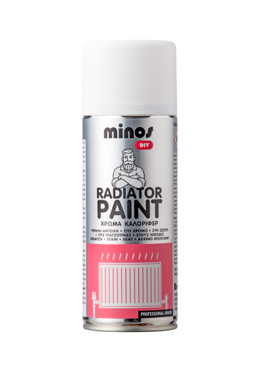 Minos radiator paint spray white 400ml (premium grade fast drying acrylic based radiator paint), , medium image number null