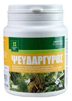 Garden pro zn idha zinc 100gr, , medium