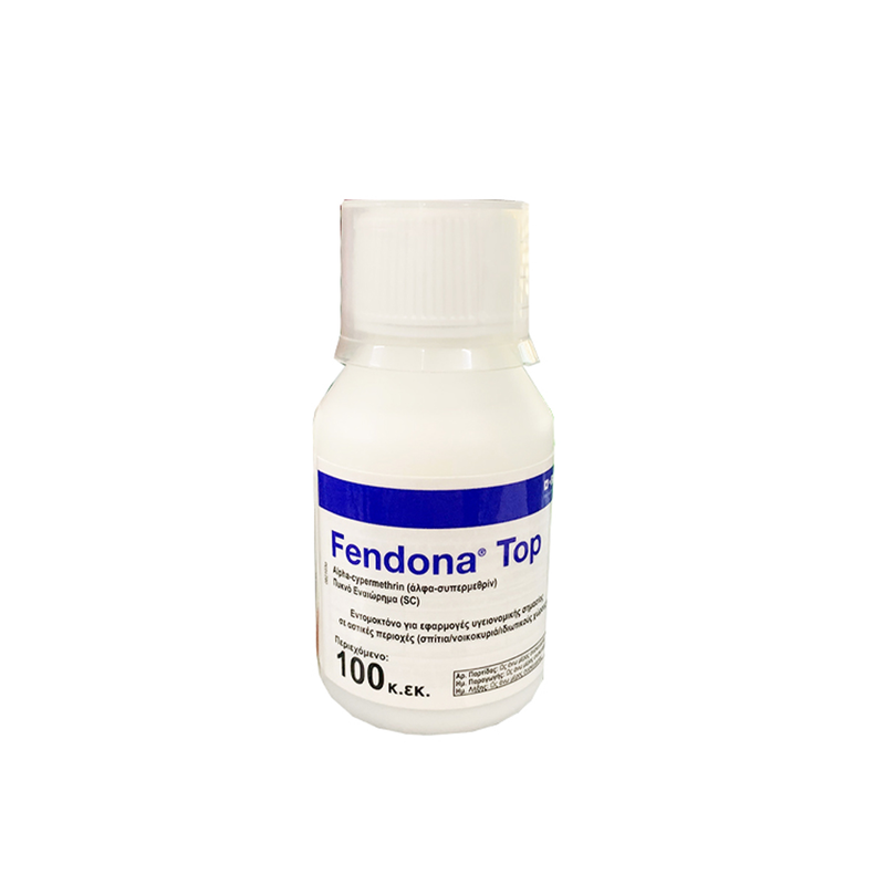 Fendona top insecticide of healthy significance, , medium-null