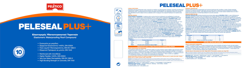 Product image: Peleseal plus+® ελαστομερες υδατοστεγανωτικο ταρατσων λευκο 5l, , medium-null