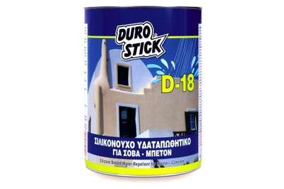 Silicon water repellent agent for plaster & concrete (a6759), , medium