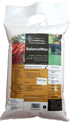 Balance max λιπασμα ισορροπημενης θρεψης 12-12-17+te 5kg, , medium