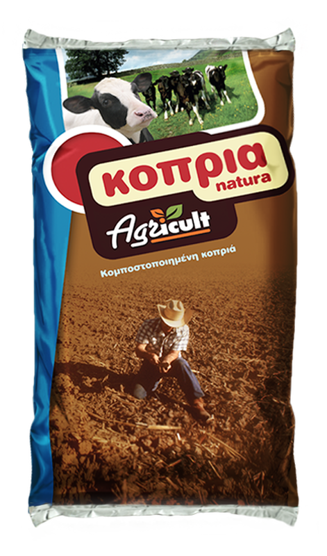 Agricult composted manure 20l/8.5kg, , medium image number null