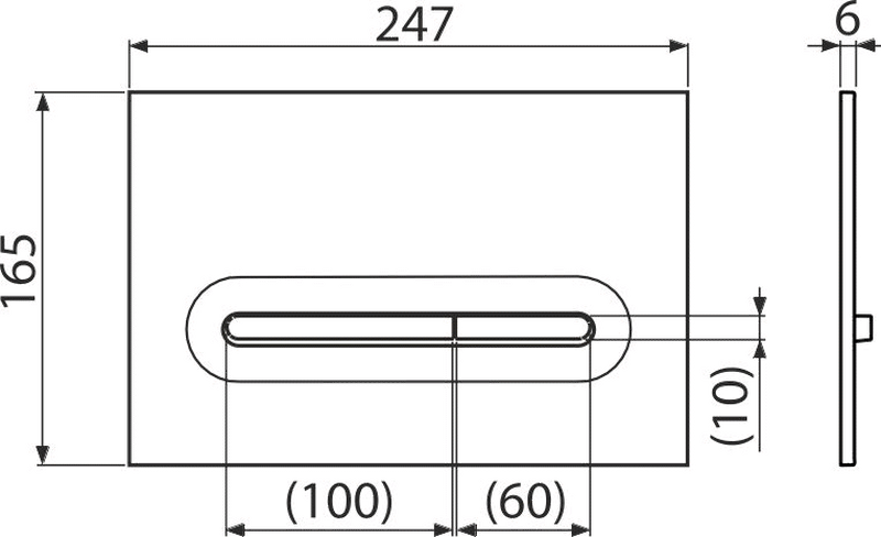 Linka flush plate black matte (alcadrain), , medium image number null