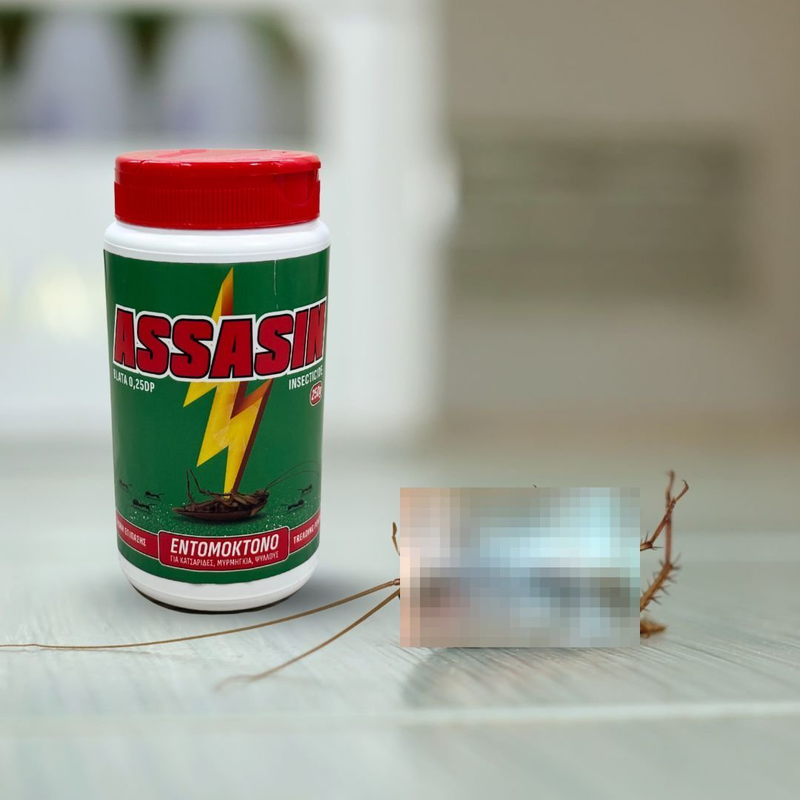 Assasin έ&tau;&omicron;&iota;&mu;&eta; &pi;&rho;&omicron;&sigmaf; &chi;&rho;ή&sigma;&eta; &epsilon;&nu;&tau;&omicron;&mu;&omicron;&kappa;&tau;ό&nu;&omicron;&sigmaf; &sigma;&kappa;ό&nu;&eta; 250gr &gamma;&iota;&alpha; &beta;&alpha;&delta;&iota;&sigma;&tau;&iota;&kappa;ά έ&nu;&tau;&omicron;&mu;&alpha;, , medium-null