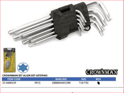 9pcs set torx allen key extra long, , medium