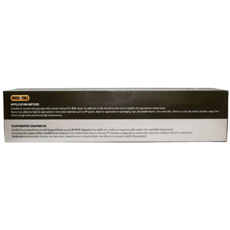 Power tools hot melt glue stick cream HD, , medium-null