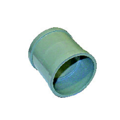 Sewerage peleziki 63mm, , medium