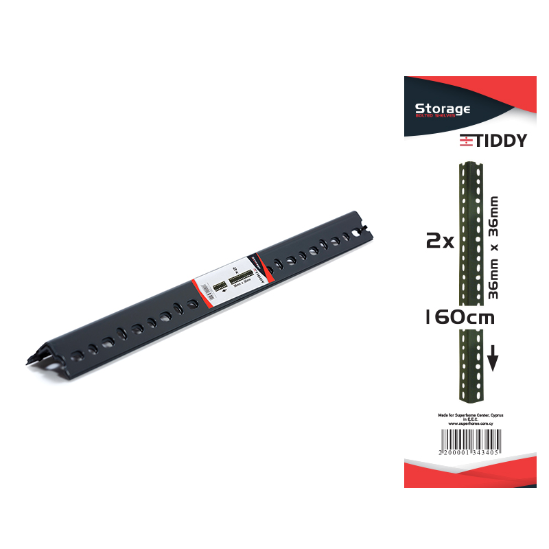 Tiddy uprights 36mm x 36mm x 160cm 2pcs painted ral7010, , medium-null