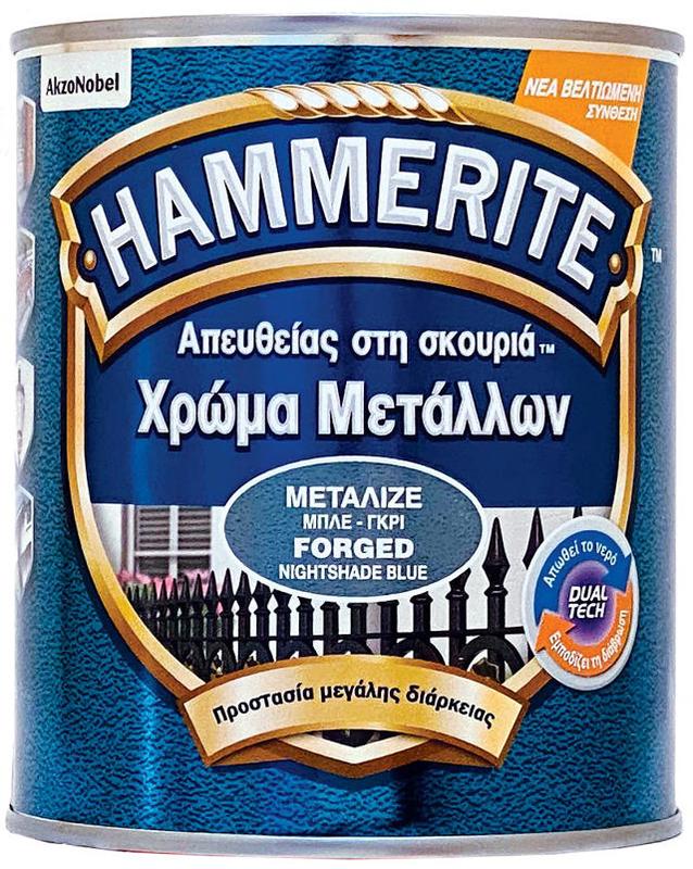 Hammerite forged night blue 750ml, , medium-null