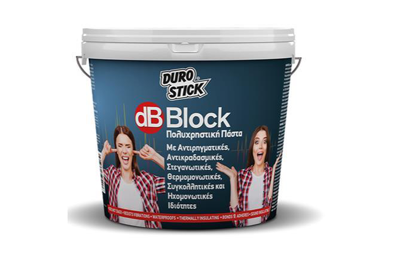 Db block - multipurpose paste  (a14889)-null