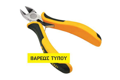 Mini diagonal cutter (031485), , medium