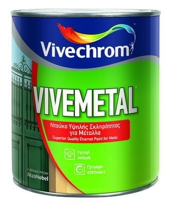 Vivechrom vivemetal gloss black 750ml, , medium