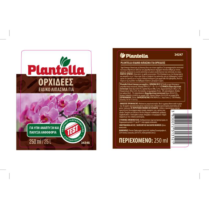Fertiliser for orchids 250ml, , medium image number null