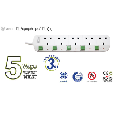 Gk power επεκταση καλωδιου 3m 5 πριζες, , medium