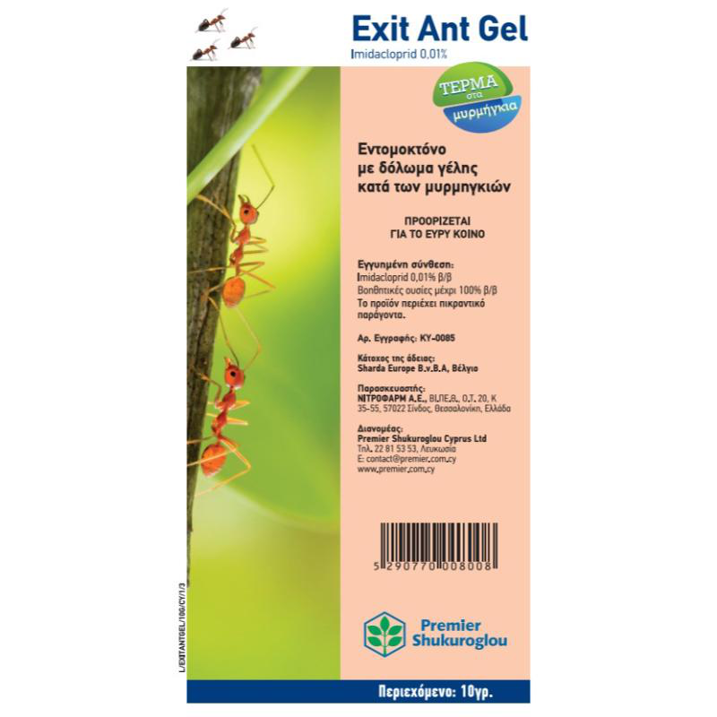 Exit gel for ants 10gr, , medium-null