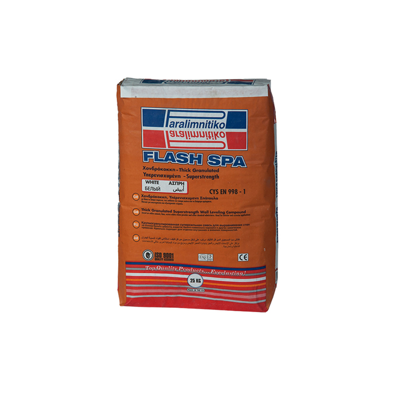 Paralimnitiko wall leveling compound flash spa coarse white 10kg-null