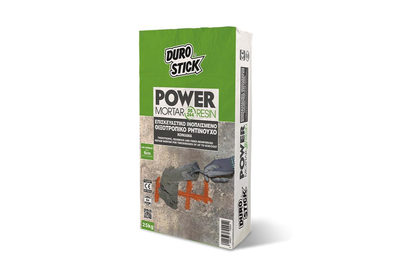 Ds-244 - power mortar resin  (160419), , medium