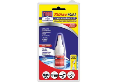 Turbo - extra strong adhesive (a13083), , medium
