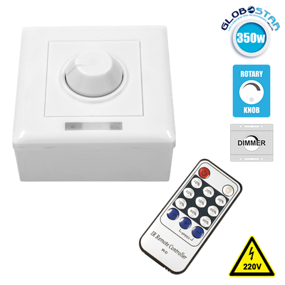 Globostar® gls-73371