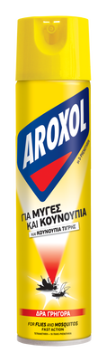Aroxol εντομοκτονο 400ml, , medium