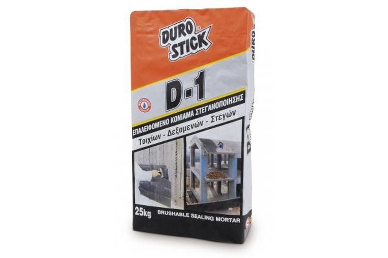 Product image: Brush-able sealing mortar (a6749)-null