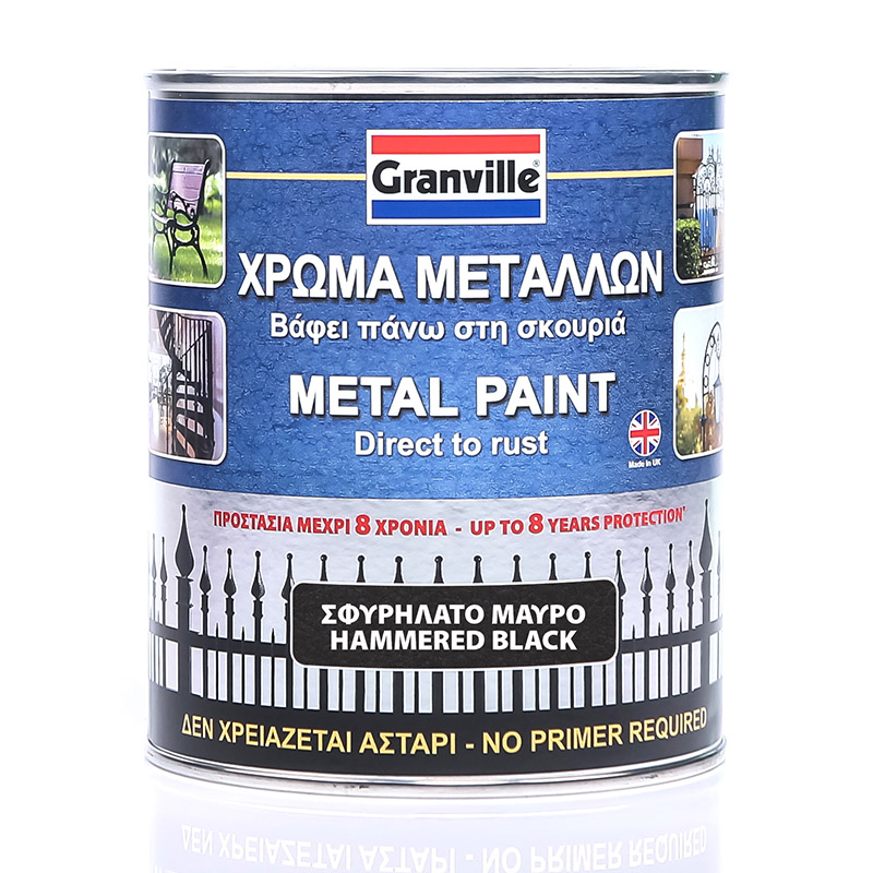 Granville &chi;&rho;&omega;&mu;&alpha; &mu;&epsilon;&tau;&alpha;&lambda;&lambda;&omega;&nu;-&sigma;&phi;&upsilon;&rho;&eta;&lambda;&alpha;&tau;&omicron; &chi;&alpha;&lambda;&kappa;&omicron;&sigmaf;-null