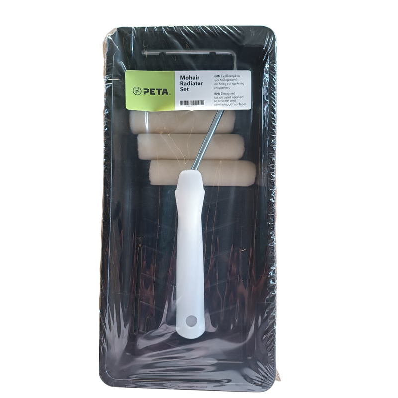 &Sigma;&epsilon;&tau; &rho;&omicron;&lambda;&omega;&nu; &mu;&omicron;&chi;&epsilon;&rho;, , medium-null