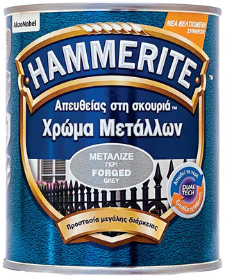Hammerite forged &gamma;&kappa;&rho;&iota; 750ml, , medium