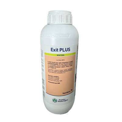 Exit plus &upsilon;&gamma;&rho;&omicron; &epsilon;&nu;&tau;&omicron;&mu;&omicron;&kappa;&tau;&omicron;&nu;&omicron; 1l, , medium