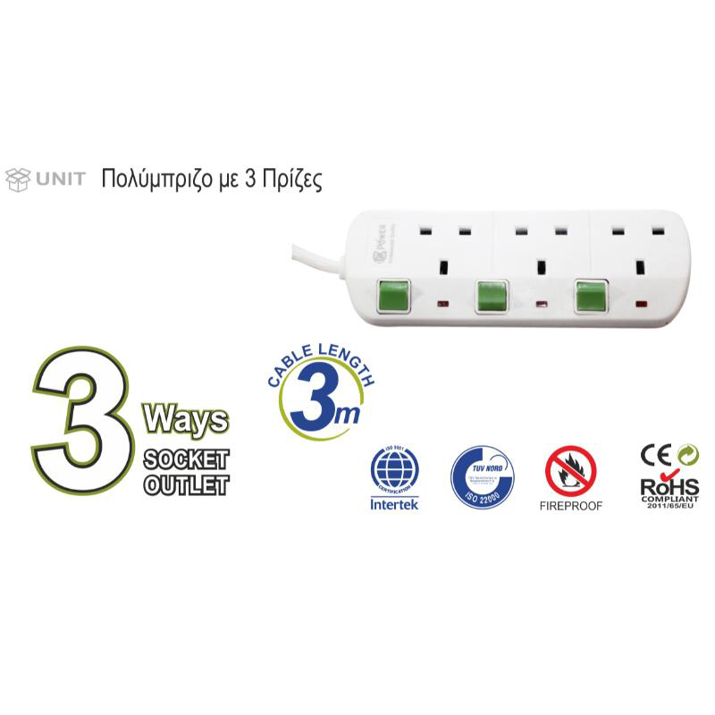 Gk power &epsilon;&pi;&epsilon;&kappa;&tau;&alpha;&sigma;&eta; &kappa;&alpha;&lambda;&omega;&delta;&iota;&omicron;&upsilon; 3m 3 &pi;&rho;&iota;&zeta;&epsilon;&sigmaf;, , medium-null