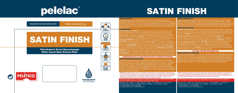 Pelelac satin finish superwhite p101 0.75l water-based, , medium-null