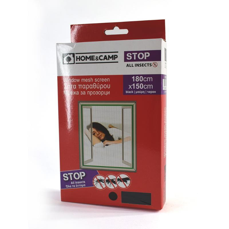 Home & camp window mesh 180x150cm - black, , medium image number null