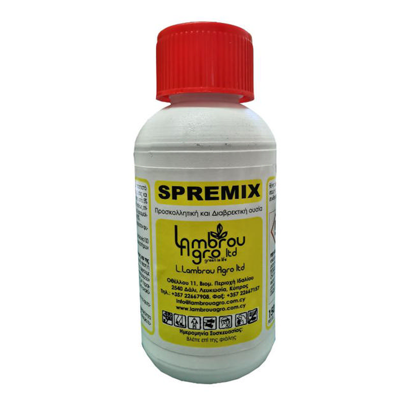 Spremix 150cc, , medium-null