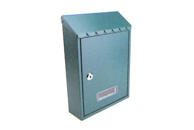 Medium size mailbox (040273)