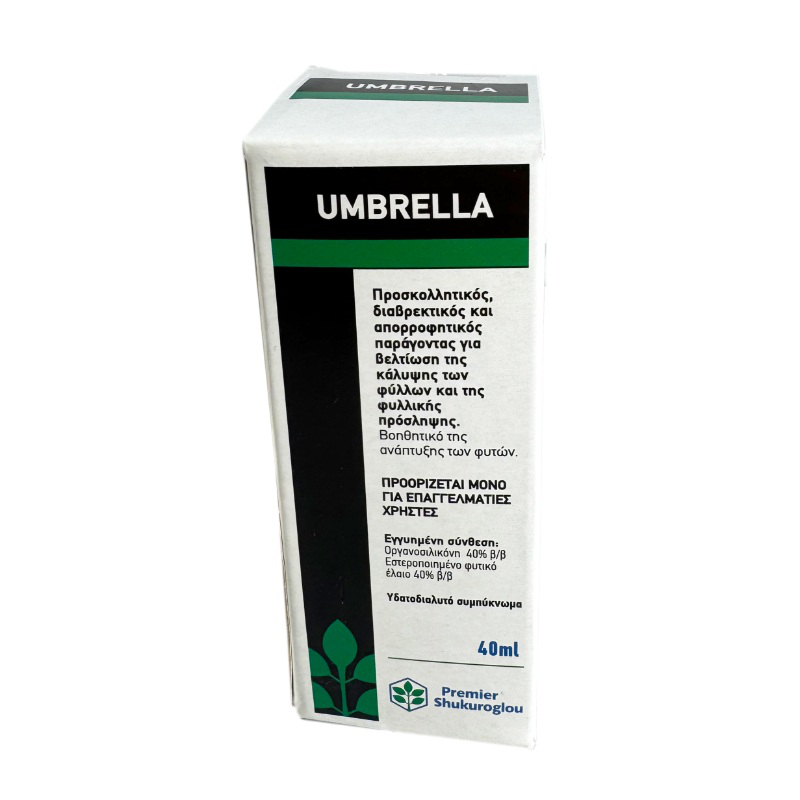 Product image: Umbrella 40ml, , medium-null