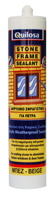 Quilosa stone frame specialized acrylic sealant beige 300ml, , medium